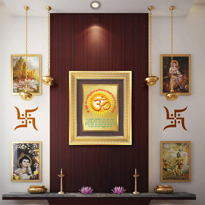 Om with Gayatri Mantra wall frame displayed in a sacred setting, beautifully gold plated, emphasizing spiritual enlightenment.