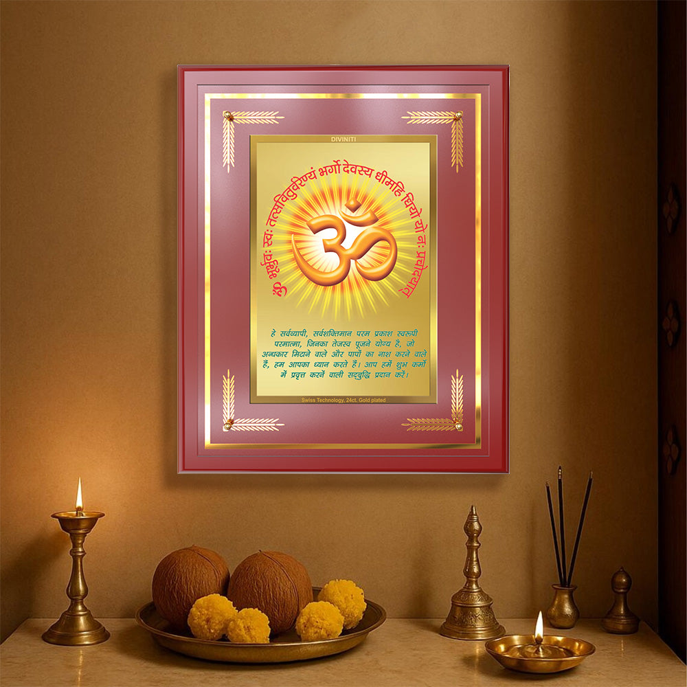 Om with Gayatri Mantra | Sacred Vibration & Vedic Wisdom Wall & Tabletop Frame in 24K Gold Plated Foil