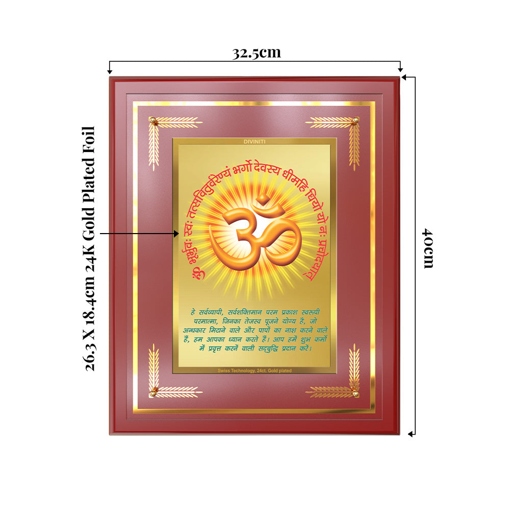 Om with Gayatri Mantra | Sacred Vibration & Vedic Wisdom Wall & Tabletop Frame in 24K Gold Plated Foil