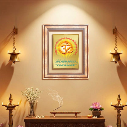 Om with Gayatri Mantra | Sacred Vibration & Vedic Wisdom Wall & Tabletop Frame in 24K Gold Plated Foil