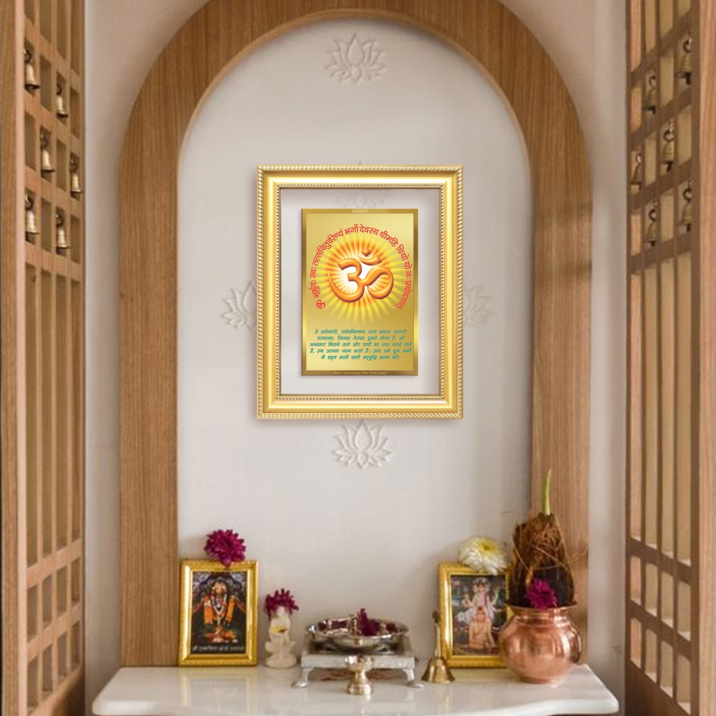 Om with Gayatri Mantra | Sacred Vibration & Vedic Wisdom Wall & Tabletop Frame in 24K Gold Plated Foil