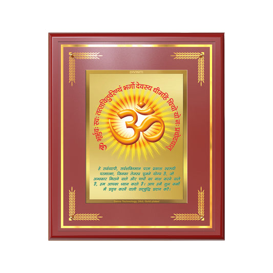 Om with Gayatri Mantra | Sacred Vibration & Vedic Wisdom Wall & Tabletop Frame in 24K Gold Plated Foil