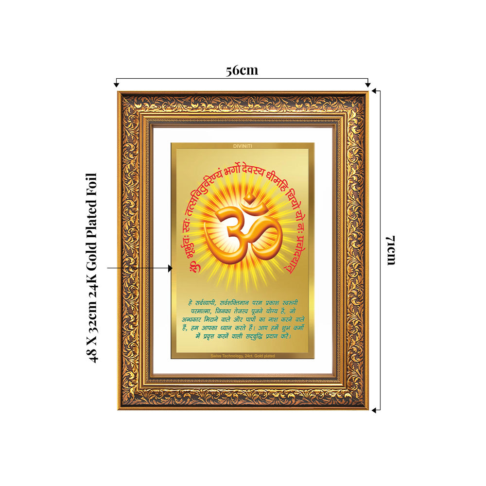 Om with Gayatri Mantra | Sacred Vibration & Vedic Wisdom Wall Photo Frame in 24K Gold Plated Foil