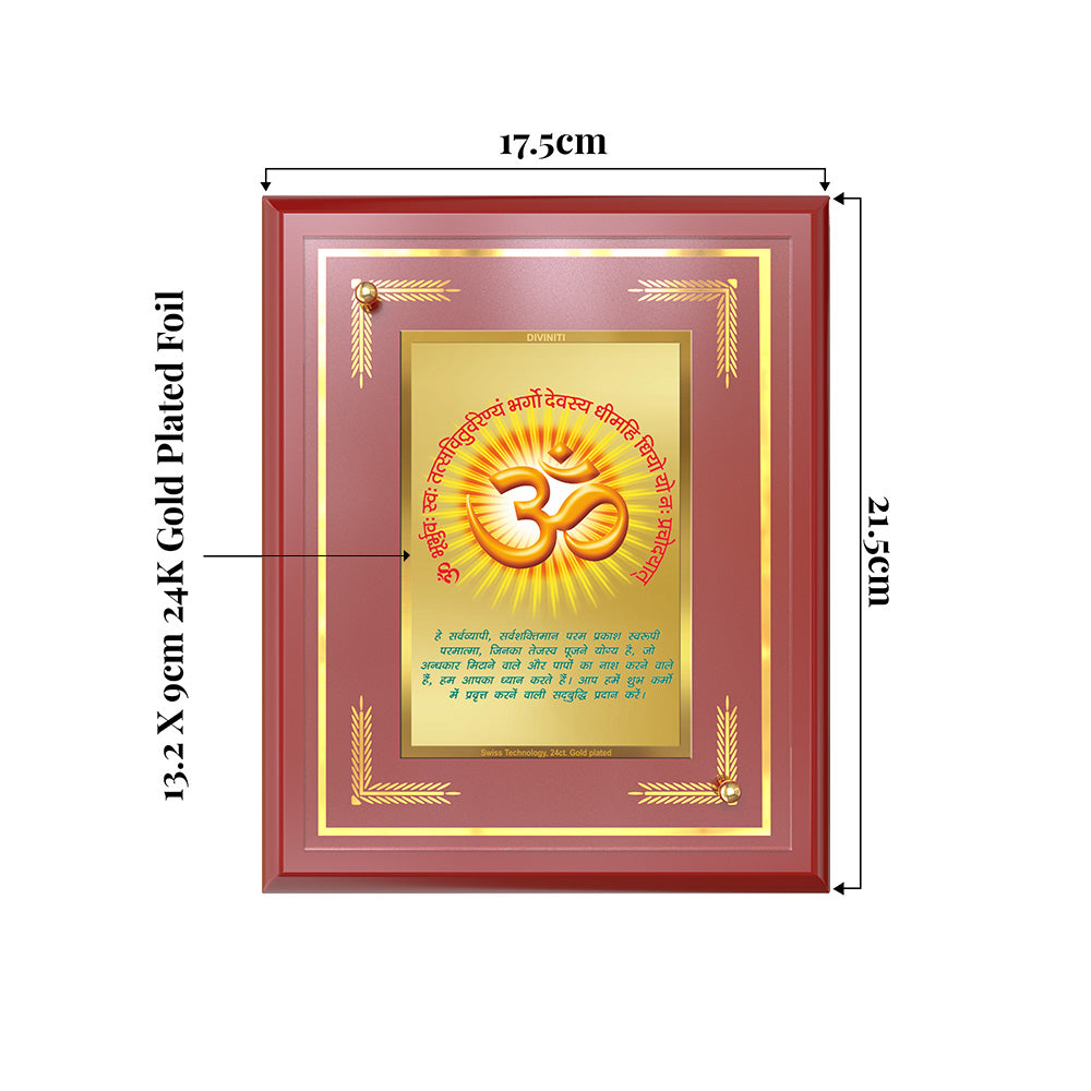 Om with Gayatri Mantra | Sacred Vibration & Vedic Wisdom Wall and Tabletop Photo Frame in 24K Gold Plated Foil