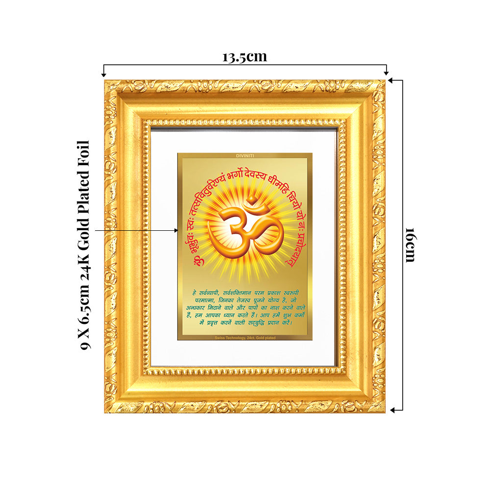 Om with Gayatri Mantra | Sacred Vibration & Vedic Wisdom Wall & Tabletop Frame in 24K Gold Plated Foil