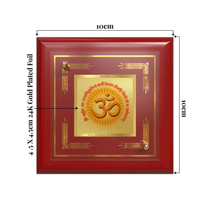 Om & Gayatri Mantra | Sacred Symbols & Chant | Divine Spiritual Energy For Tabletop Frame in 24K Gold Plated Foil