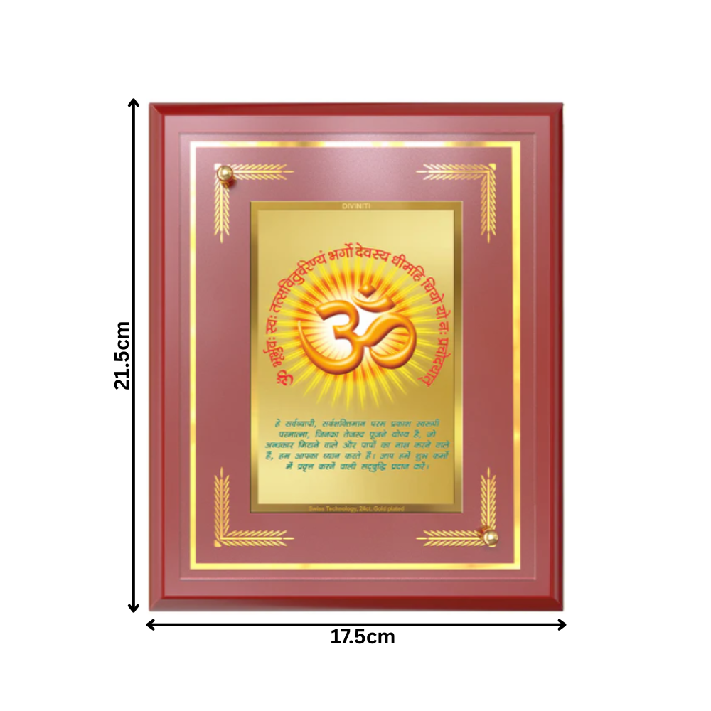 Om with Gayatri Mantra | Sacred Vibration & Vedic Wisdom Wall and Tabletop Photo Frame in 24K Gold Plated Foil