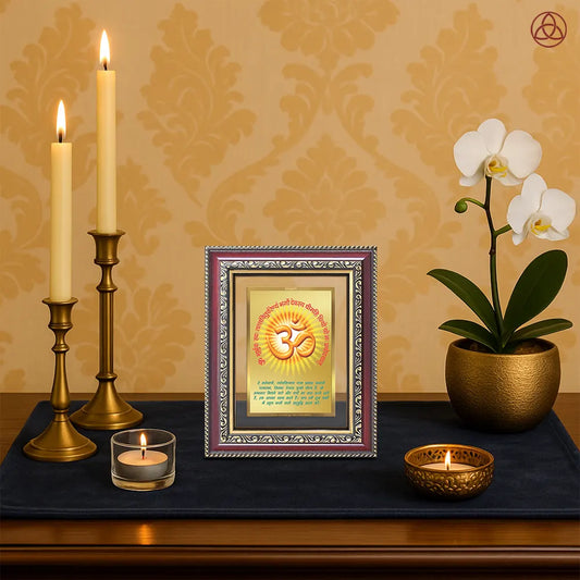Om with Gayatri Mantra | Sacred Vibration & Vedic Wisdom Wall & Tabletop Photo Frame in 24K Gold Plated Foil