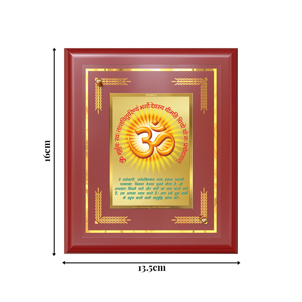 Om & Gayatri Mantra Wall & Tabletop Frame for Spiritual Meditation in 24K Gold Plated Foil
