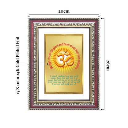 Om with Gayatri Mantra | Sacred Vibration & Vedic Wisdom Wall and Tabletop Photo Frame in 24K Gold Plated Foil
