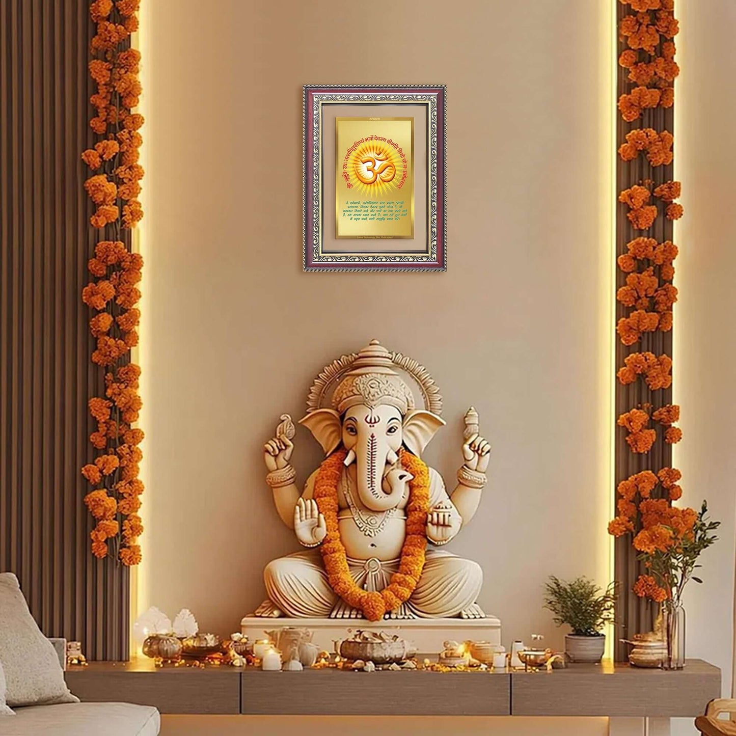 Om with Gayatri Mantra | Sacred Vibration & Vedic Wisdom Wall and Tabletop Photo Frame in 24K Gold Plated Foil
