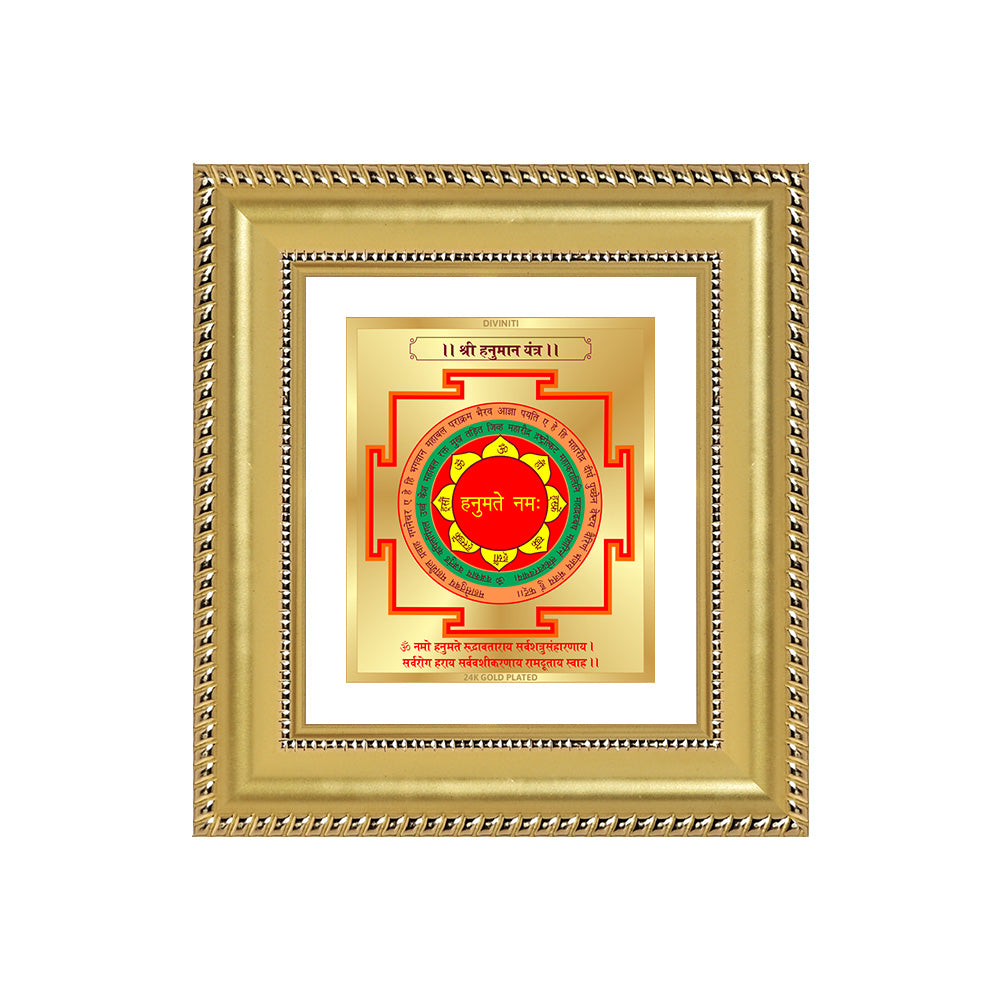Panchmukhi Hanuman Yantra Sacred planetary frame in 24K gold plated foil with vibrant colors and detailed symbols.