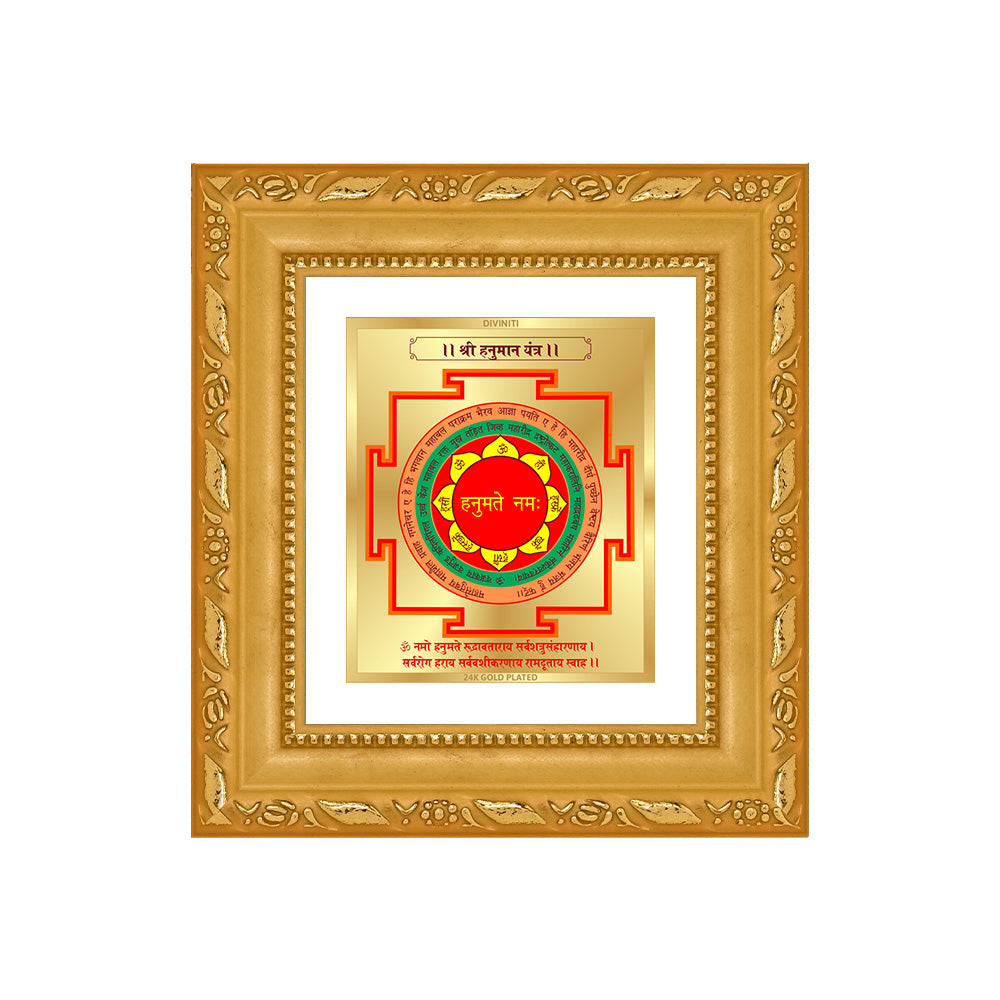 Panchmukhi Hanuman Yantra  Sacred planetary frame in 24K gold plated foil with vibrant colors and detailed symbols.