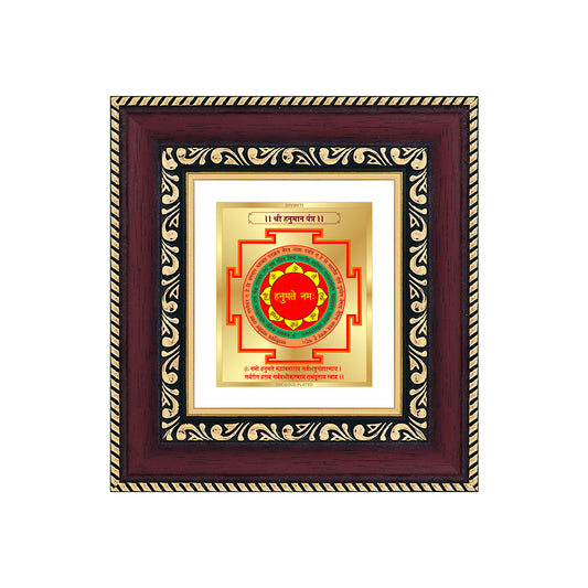 Panchmukhi Hanuman Yantra framed in ornate design, 24K gold-plated foil artwork for protection and healing.