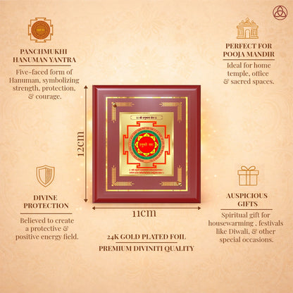 Panchmukhi Hanuman Yantra | Sacred Strength & Protection Frame in 24K Gold Plated Foil