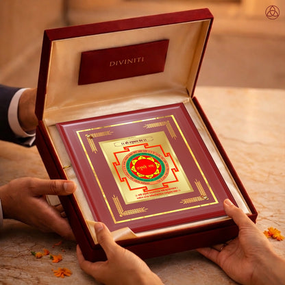 Panchmukhi Hanuman Yantra | Sacred Strength & Protection Frame in 24K Gold Plated Foil