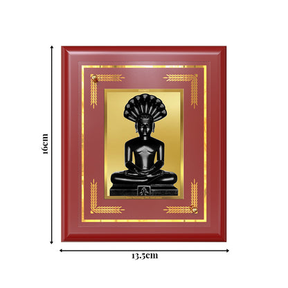 Lord Parshvanatha | 23rd Jain Tirthankara Wall & Tabletop Frame in 24K Gold Plated Foil