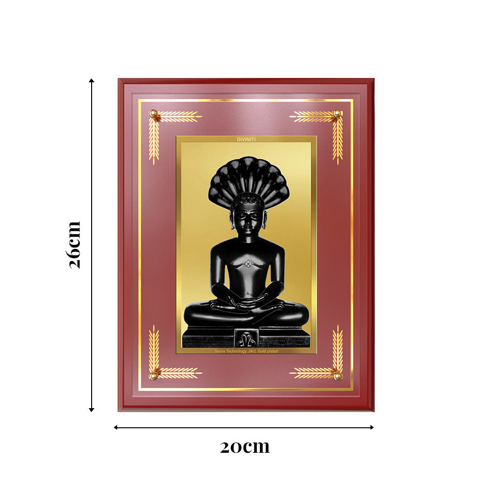 Lord Parshvanatha | 23rd Jain Tirthankara Wall and Tabletop Photo Frame in 24K Gold Plated Foil