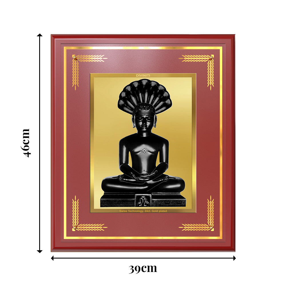 Lord Parshvanatha | 23rd Jain Tirthankara Wall Mount Photo Frame in 24K Gold Plated Foil