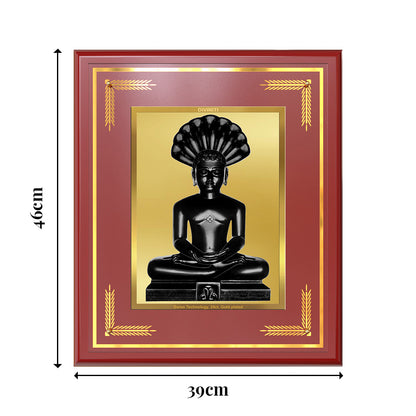 Lord Parshvanatha | 23rd Jain Tirthankara Wall Mount Photo Frame in 24K Gold Plated Foil