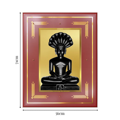 Lord Parshvanatha | 23rd Jain Tirthankara Wall Mount Photo Frame in 24K Gold Plated Foil