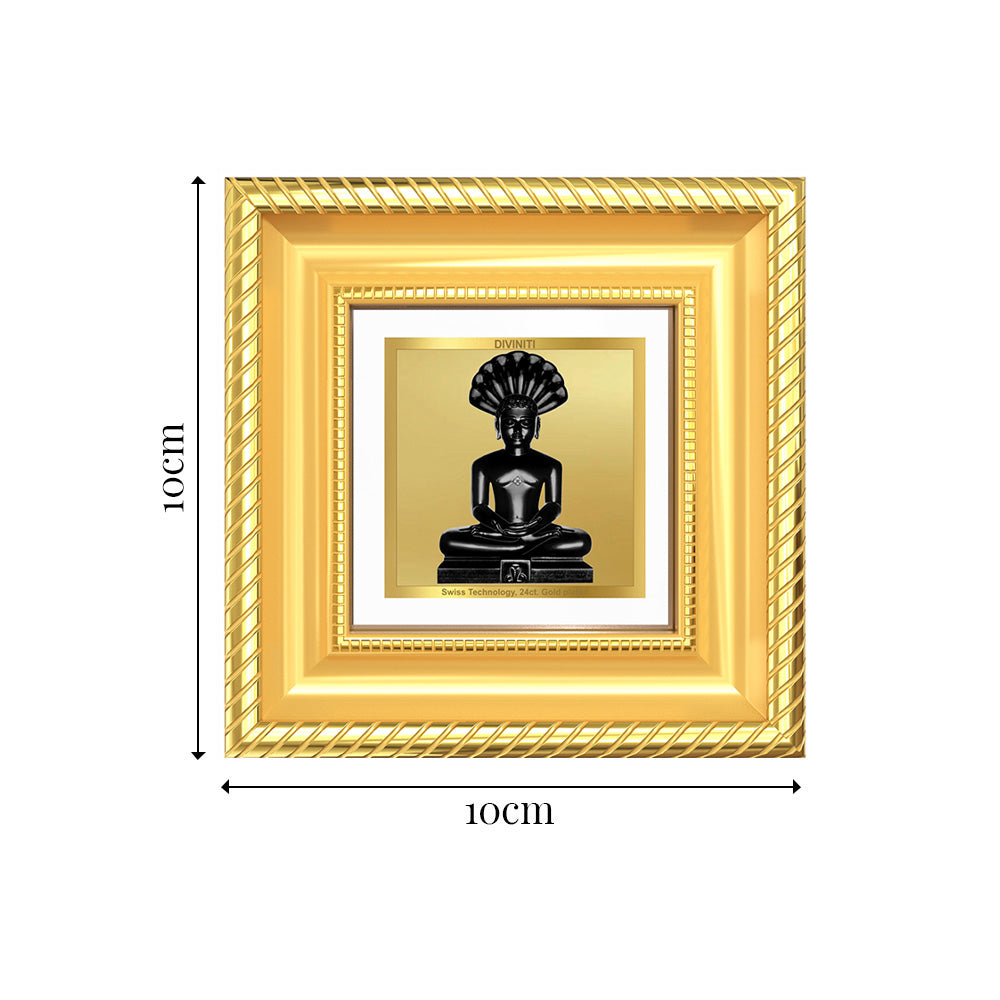Diviniti Lord Parshvanatha (23rd Jain Tirthankara) Tabletop Photo Frame in 24K Gold Plated Foil | Peace, Non-Violence & Spiritual Liberation | DG015S1A (10x10 CM)