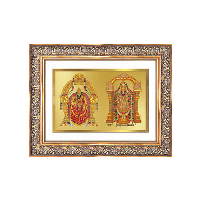 Lord Venkateswara Tirupati Balaji & Goddess Padmavati | Divine Couple Wall Mount Photo Frame in 24K Gold Plated Foil