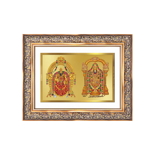 Lord Venkateswara Tirupati Balaji & Goddess Padmavati | Divine Couple Wall Mount Photo Frame in 24K Gold Plated Foil