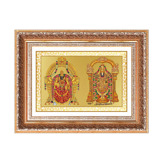 Lord Venkateswara Tirupati Balaji & Goddess Padmavati | Divine Couple Wall Mount Photo Frame in 24K Gold Plated Foil
