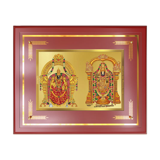 Lord Venkateswara Tirupati Balaji & Goddess Padmavati | Divine Couple Wall Mount Photo Frame in 24K Gold Plated Foil