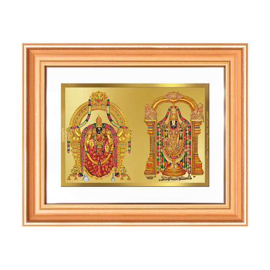 Lord Venkateswara Tirupati Balaji & Goddess Padmavati | Divine Couple Wall Mount Photo Frame in 24K Gold Plated Foil