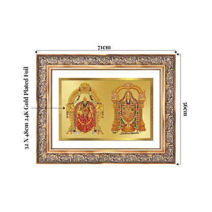 Lord Venkateswara Tirupati Balaji & Goddess Padmavati | Divine Couple Wall Mount Photo Frame in 24K Gold Plated Foil