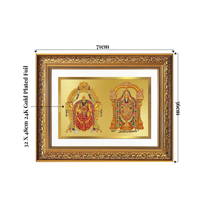 Lord Venkateswara Tirupati Balaji & Goddess Padmavati | Divine Couple Wall Mount Photo Frame in 24K Gold Plated Foil