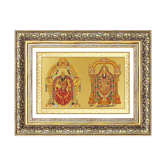 Lord Venkateswara Tirupati Balaji & Goddess Padmavati | Divine Couple Wall Mount Photo Frame in 24K Gold Plated Foil