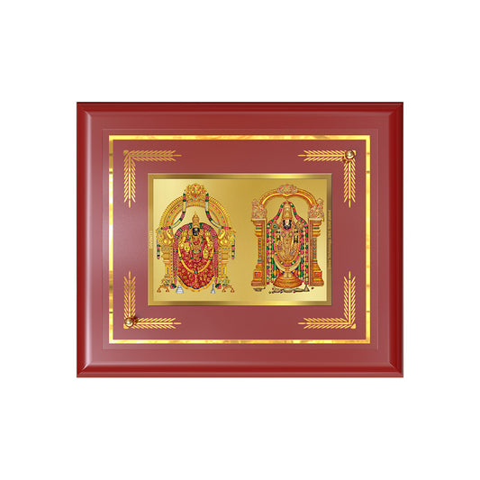 Lord Venkateswara Tirupati Balaji & Goddess Padmavati | Divine Couple Wall & Tabletop Frame in 24K Gold Plated Foil