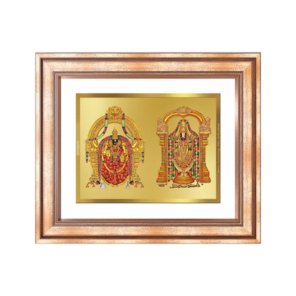 Lord Venkateswara Tirupati Balaji & Goddess Padmavati | Divine Couple Wall Mount Photo Frame in 24K Gold Plated Foil