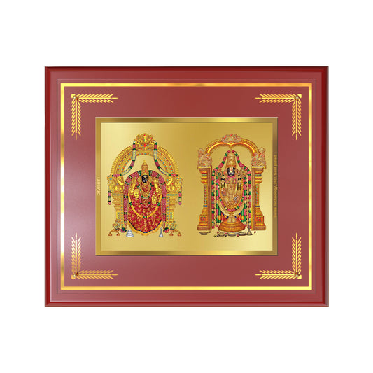 Lord Venkateswara Tirupati Balaji & Goddess Padmavati | Divine Couple Wall Mount Photo Frame in 24K Gold Plated Foil