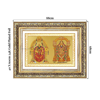 Lord Venkateswara Tirupati Balaji & Goddess Padmavati | Divine Couple Wall Mount Photo Frame in 24K Gold Plated Foil