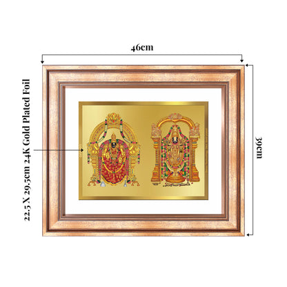 Lord Venkateswara Tirupati Balaji & Goddess Padmavati | Divine Couple Wall Mount Photo Frame in 24K Gold Plated Foil