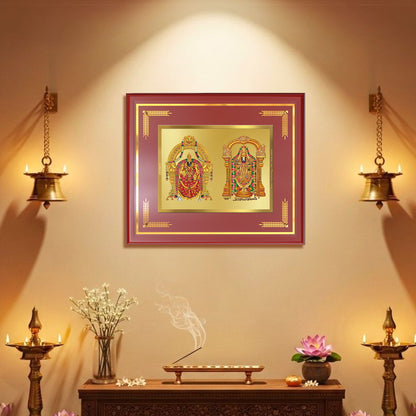 Lord Venkateswara Tirupati Balaji & Goddess Padmavati | Divine Couple Wall Mount Photo Frame in 24K Gold Plated Foil