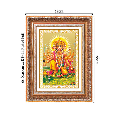 Panchmukhi Hanuman | Five-Faced Hanuman Wall Mount Photo Frame in 24K Gold Plated Foil