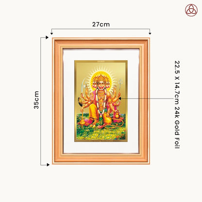 Panchmukhi Hanuman | Five-Faced Hanuman Wall Photo Frame in 24K Gold Plated Foil