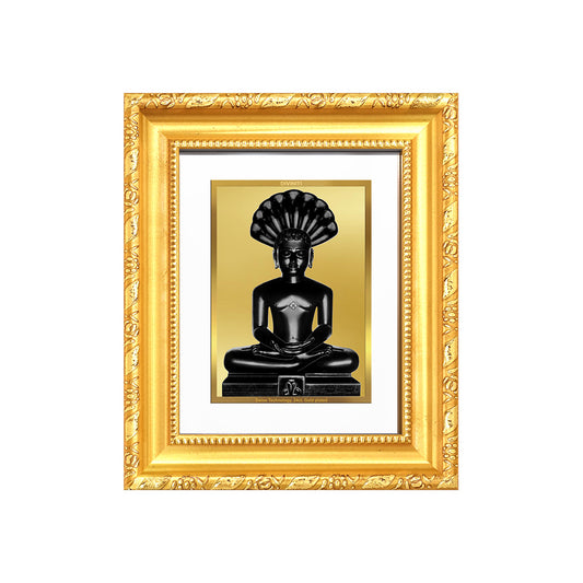Lord Parshvanatha | 23rd Jain Tirthankara Wall & Tabletop Frame in 24K Gold Plated Foil
