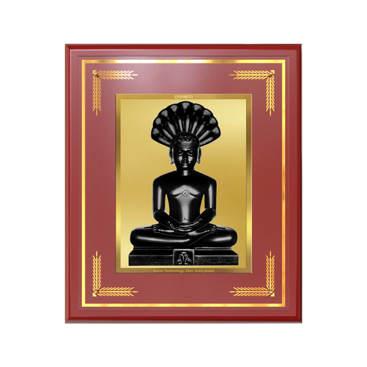 Lord Parshvanatha | 23rd Jain Tirthankara Wall Mount Photo Frame in 24K Gold Plated Foil