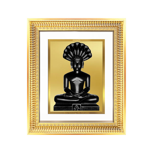 Lord Parshvanatha | 23rd Jain Tirthankara Wall Mount Photo Frame in 24K Gold Plated Foil