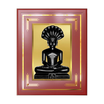 Lord Parshvanatha | 23rd Jain Tirthankara Wall Mount Photo Frame in 24K Gold Plated Foil