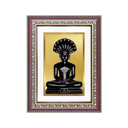 Lord Parshvanatha | 23rd Jain Tirthankara Wall and Tabletop Photo Frame in 24K Gold Plated Foil