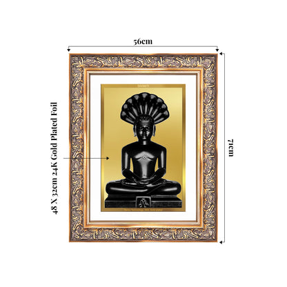 Lord Parshvanatha | 23rd Jain Tirthankara Wall Mount Photo Frame in 24K Gold Plated Foil