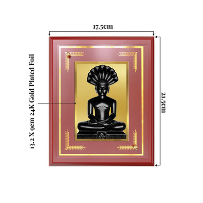 Lord Parshvanatha | 23rd Jain Tirthankara Wall and Tabletop Photo Frame in 24K Gold Plated Foil