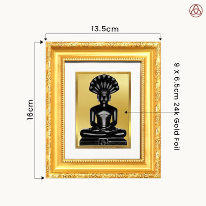 Lord Parshvanatha | 23rd Jain Tirthankara Wall Hanging & Tabletop Frame in 24K Gold Plated Foil